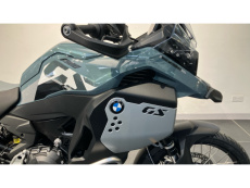 24 Model Year BMW F900 GS Adventure